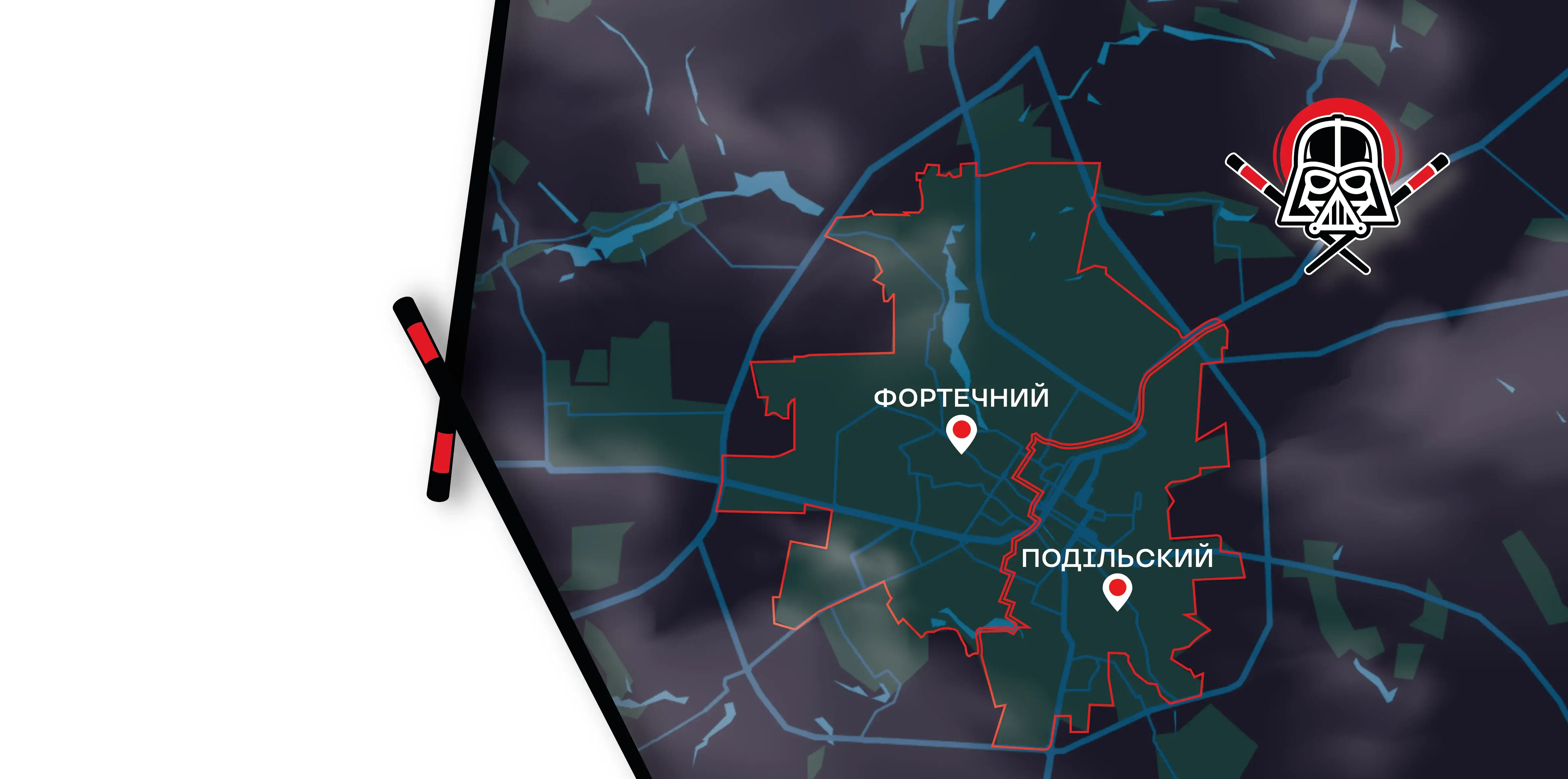 Нова доставка суші у Кропивницькому